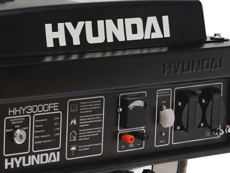 Hyundai HHY 3000