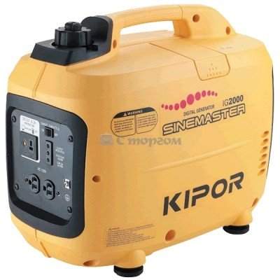 Kipor Ig2000  -  6